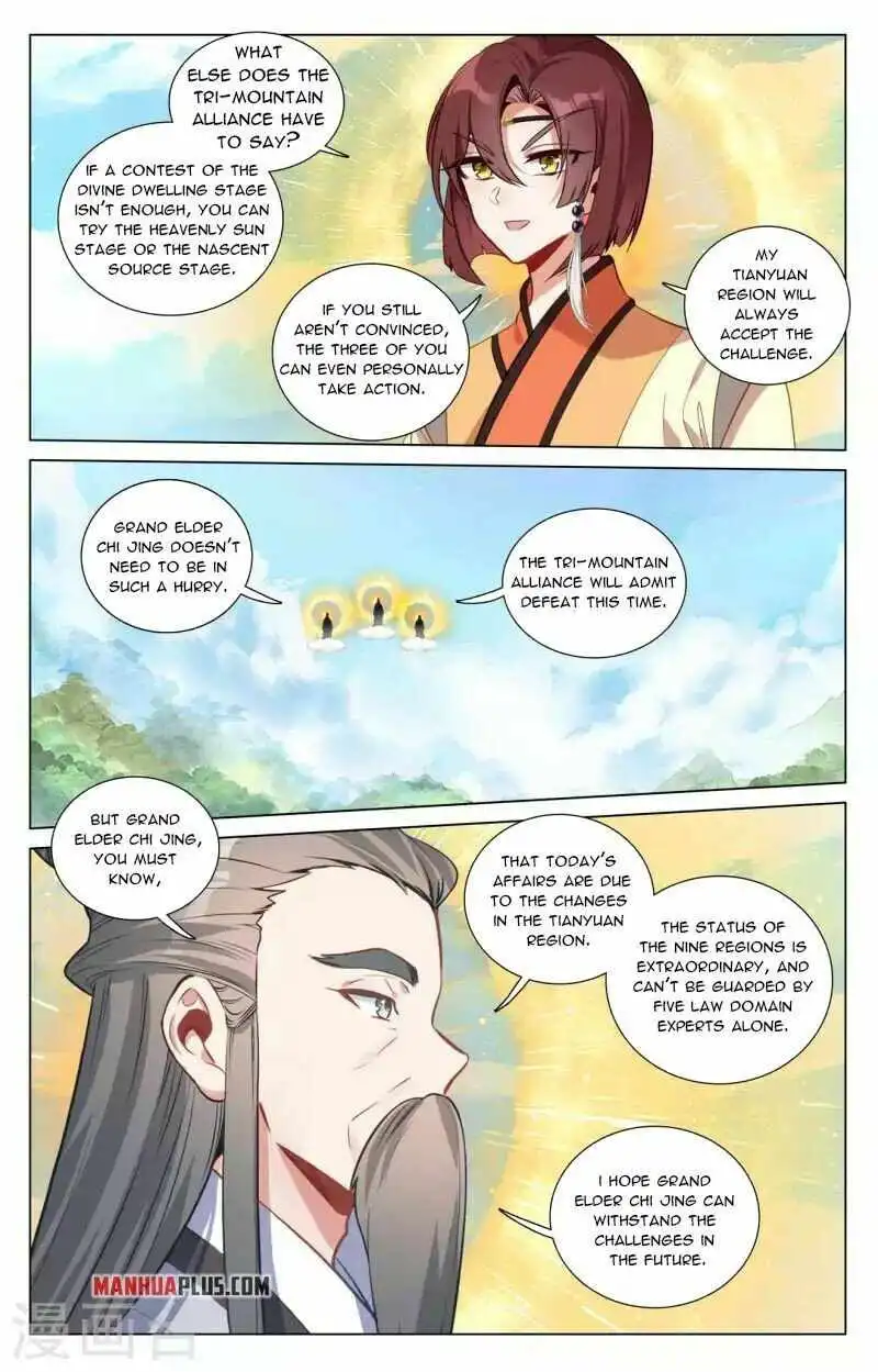 Yuan Zun Chapter 432 7